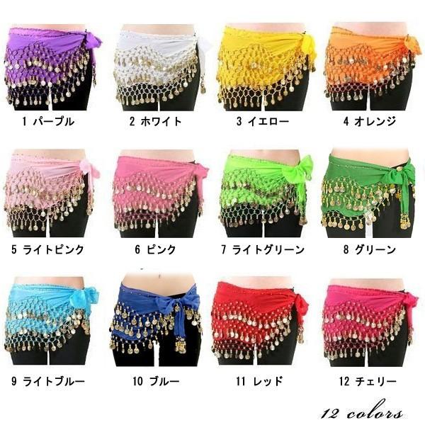 レビューを書いてネコポス便送料無料 ベリーダンス ヒップスカーフ