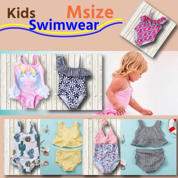 子ども用水着 Mサイズ 90cm ベビー 水着 2歳 3歳 幼児 セパレート ワンピース 水着