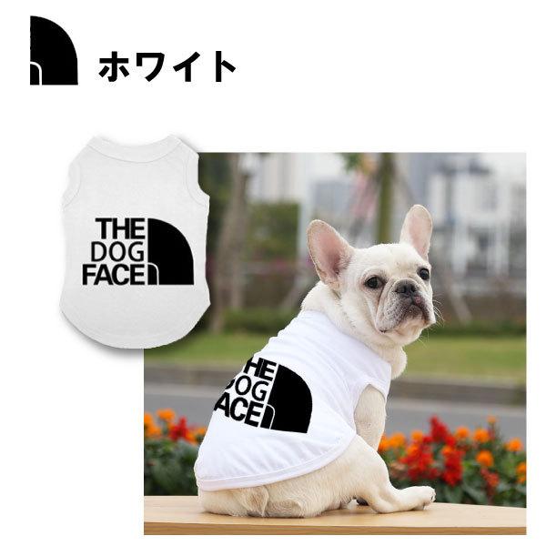 ★ドッグ★ イージードッグ EZYDOG ハーネス 胴輪 S カーシート
