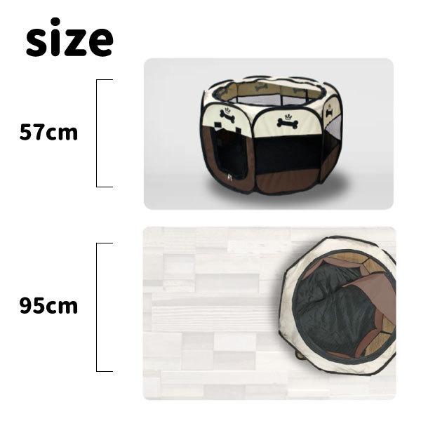 ペットサークル M ボーン 折りたたみ 95×57cm メッシュ サークル M