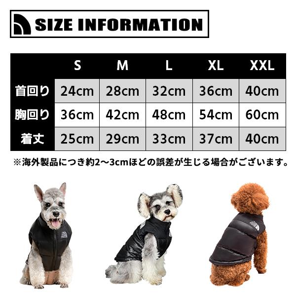 THE DOG FACE 袖なしダウンジャケット（羽毛） 犬服 ダウン ザ