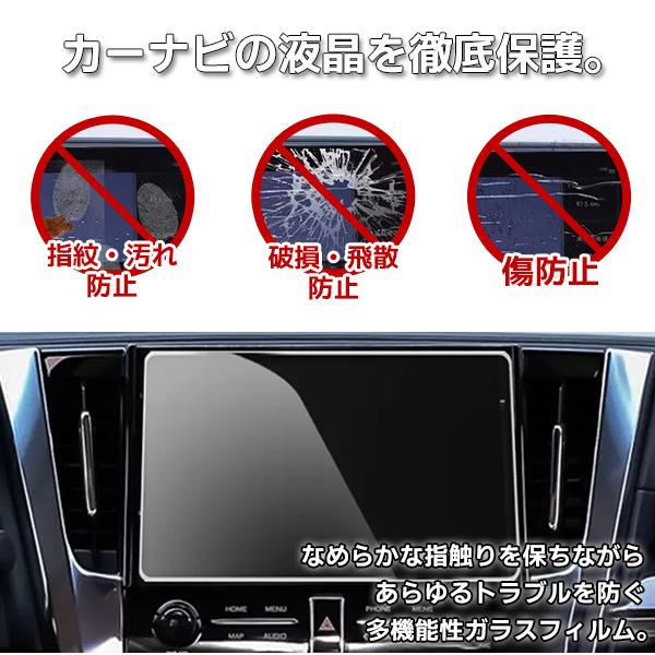 1005]トヨタ ヴェルファイア30系後期 アルファード 30系後期