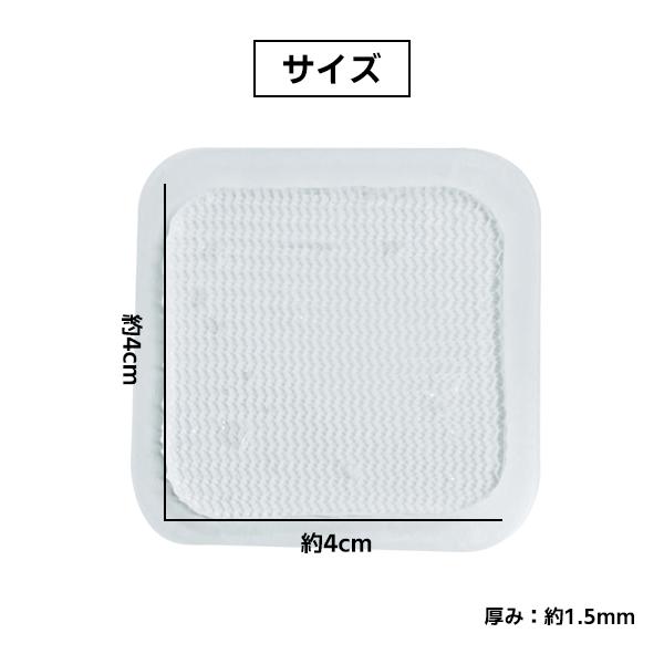 オムロン 低周波治療器 交換用 粘着パッド 10組20枚 / 互換 ホットエレパルス HV-PAD2 HV-PAD3  温熱導子付き低周波治療器 ジェルシート 肩こり 腰痛 膝痛｜keduka｜03