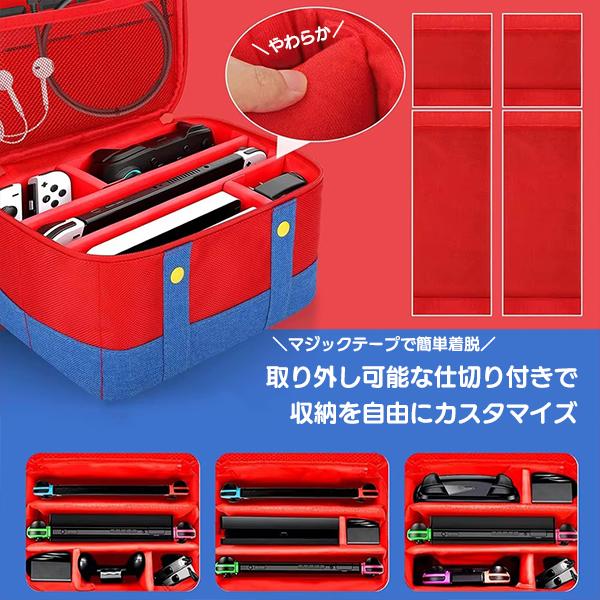 任天堂 Switch 収納 BOX ソフトタイプ マリオ Nintendo Switch2