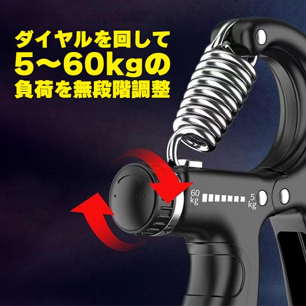 ハンドグリップ 2個セット 握力 トレーニング ブラック セット 筋トレ