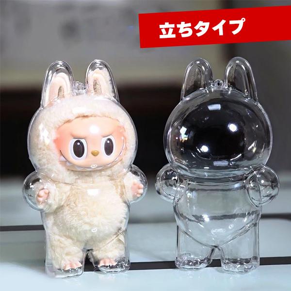 ラブブ クリアケース6個セット(バラ売り可)