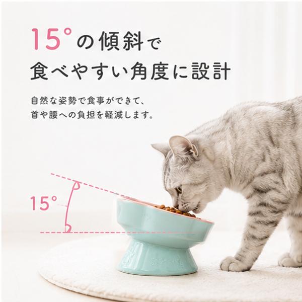 フラワースタンド 陶器ボウル付き スタンドタイプ フラワーフードボウル 猫 犬 食器 ペット フードボール