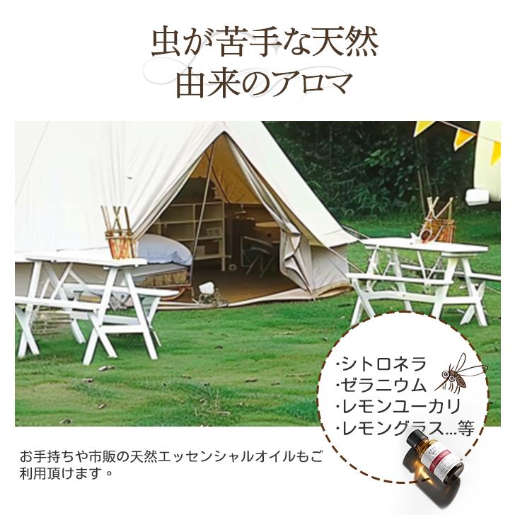 アロマディフューザー  充電式 水なし 軽量 タイマー付き 小型 静音 コードレス ネブライザー式 芳香器 アロマオイル 精油 卓上 部屋 玄関 トイレ 送料無料 |  | 17