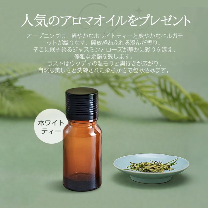 アロマディフューザー  充電式 水なし 軽量 タイマー付き 小型 静音 コードレス ネブライザー式 芳香器 アロマオイル 精油 卓上 部屋 玄関 トイレ 送料無料 |  | 18