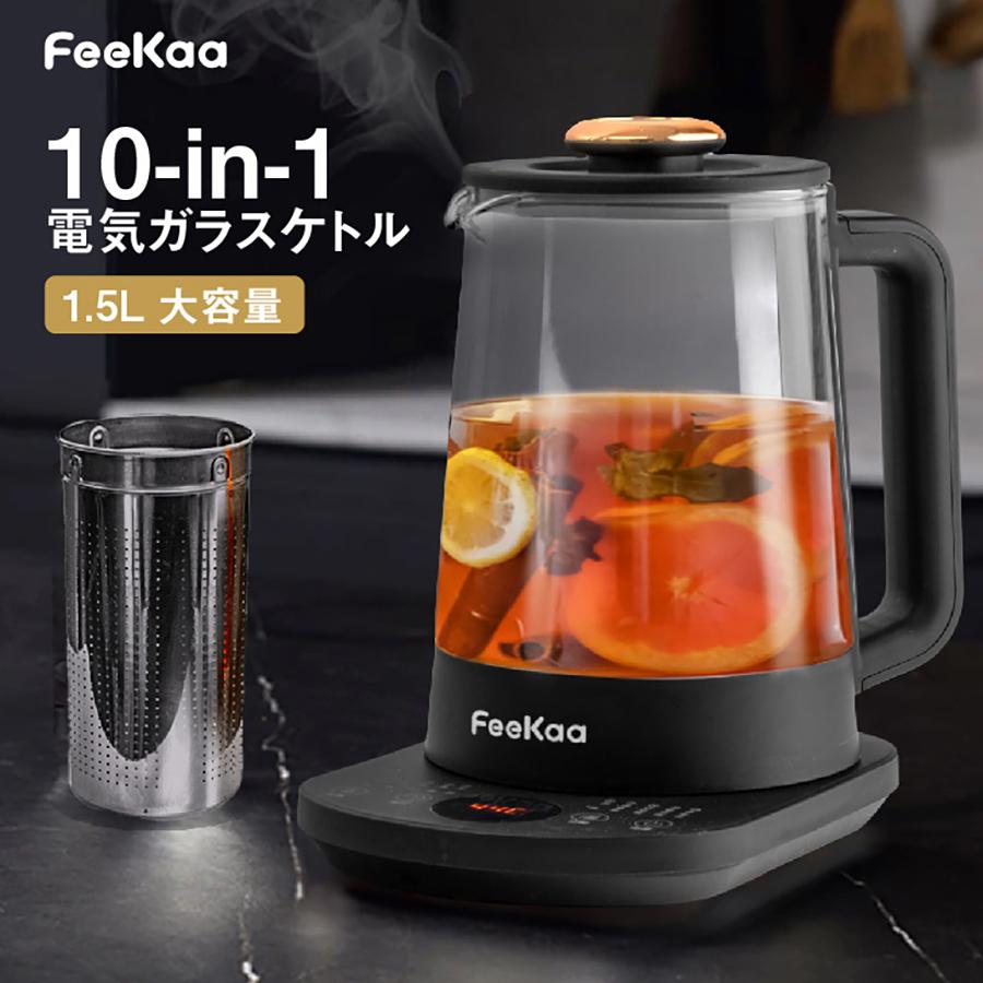 電気ケトル 1.5L 大容量 10in1 温度調節(±5℃)電気ポット 小型 電気ケトル 1.5L 大容量 10in1 温度調節(±5℃)電気ポット 小型