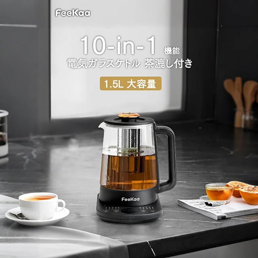 電気ケトル 1.5L 大容量 10in1 温度調節(±5℃)電気ポット 小型 電気ケトル 1.5L 大容量 10in1 温度調節(±5℃)電気ポット 小型