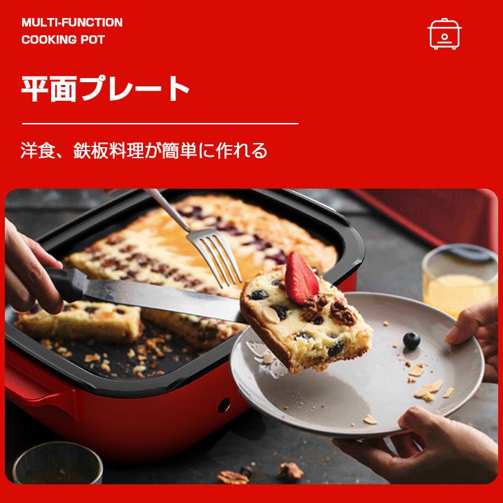 ホットプレート 焼肉プレート Keecoon たこ焼きプレート 平面プレート おしゃれ 多機能 2枚セット ホームパーティー 家庭用 Kc Cp 036 Keecoon家電 通販 Yahoo ショッピング