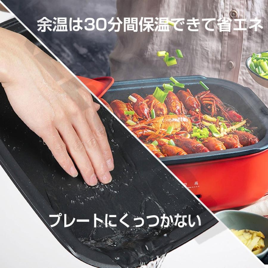 ホットプレート 焼肉プレート Keecoon たこ焼きプレート 平面プレート おしゃれ 多機能 2枚セット ホームパーティー 家庭用 Kc Cp 036 Keecoon家電 通販 Yahoo ショッピング