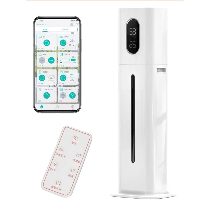 未使用　KEECOON 大容量超音波加湿器KC-MH-034 KEECOON 加湿器 大容量 8L 6色LED 超音波 透明タンク 業務用