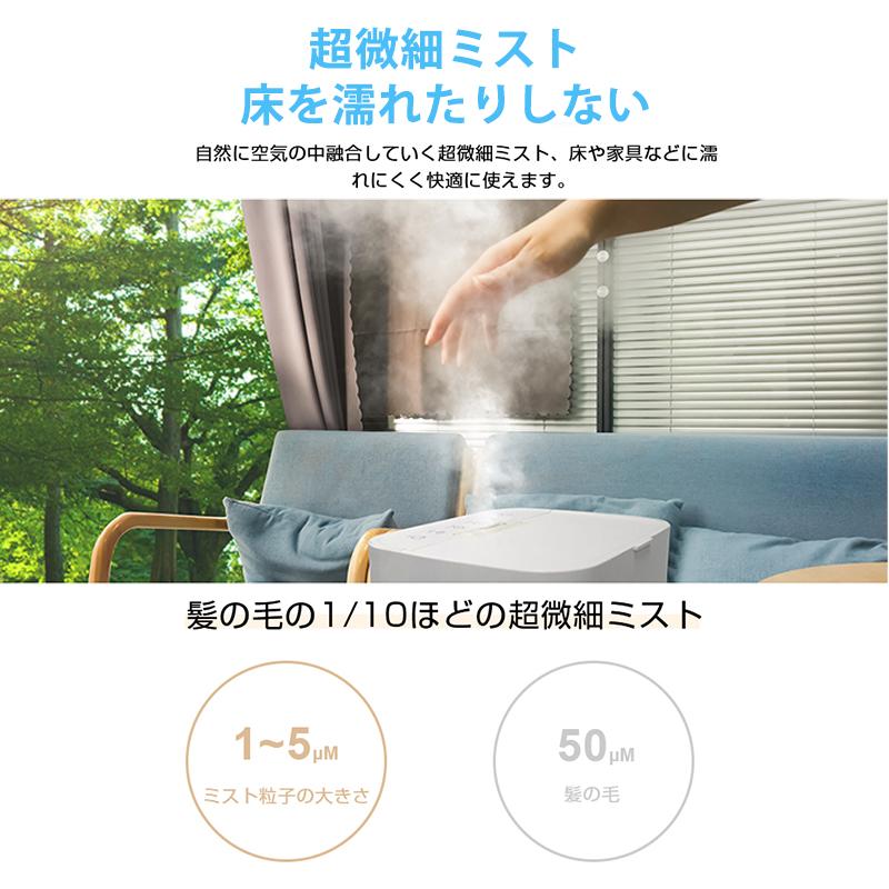 KEECOON 加湿器 8L 大容量 業務用 超音波 タワー 大型 UV除菌 水漏れ