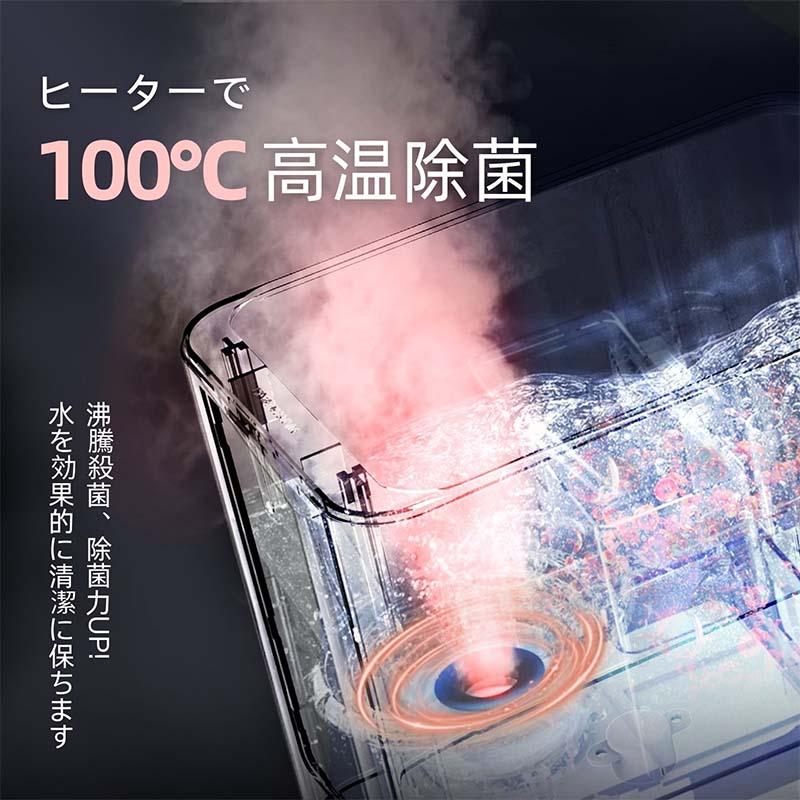 KEECOON 加湿器 スチーム式 大容量 ハイブリッド 超音波式 業務 KEECOON 加湿器 スチーム式 大容量 ハイブリッド 超音波式 業務