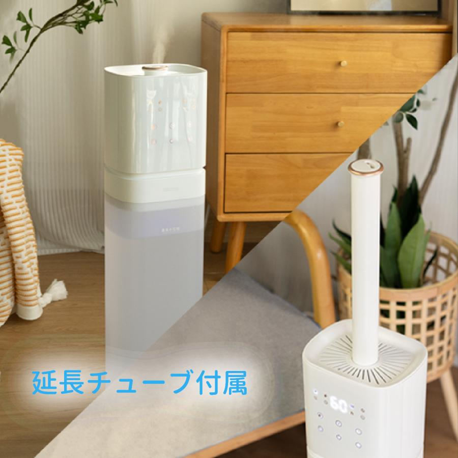 KEECOON 加湿器 大容量 8L 5色LED 超音波 透明タンク 業務用 KEECOON 加湿器 大容量 8L 5色LED 超音波 透明タンク 業務用