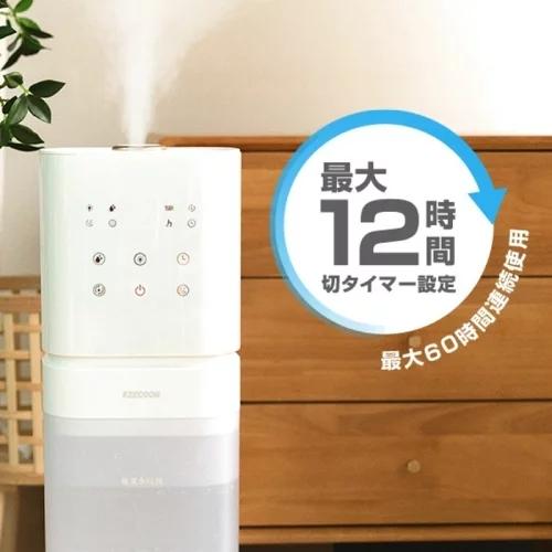 KEECOON 加湿器 大容量 8L 5色LED 超音波 透明タンク 業務用 KEECOON 加湿器 大容量 8L 5色LED 超音波 透明タンク 業務用