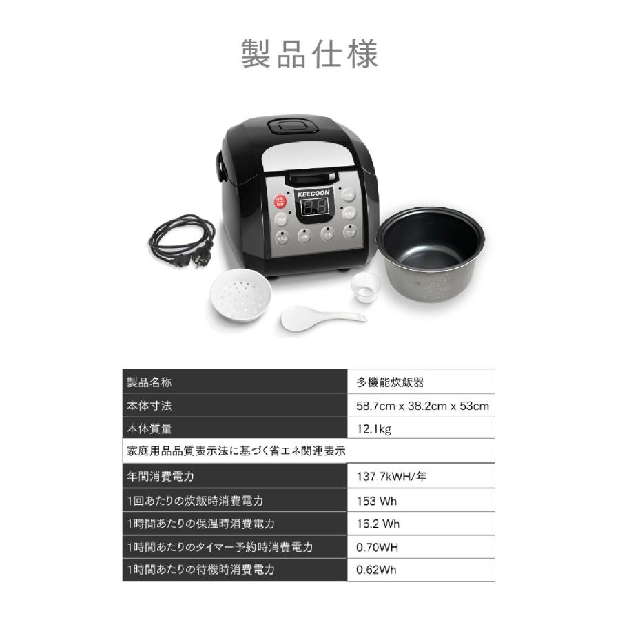 炊飯器 5.5合 5合炊き 最大7合炊き ケーキ 炊飯ジャー 予約 保温 炊飯器 5.5合 5合炊き 最大7合炊き ケーキ 炊飯ジャー 予約 保温