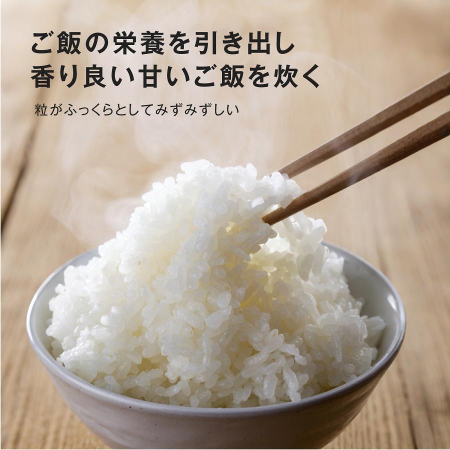 炊飯器 5.5合 5合炊き 最大7合炊き ケーキ 炊飯ジャー 予約 保温 炊飯器 5.5合 5合炊き 最大7合炊き ケーキ 炊飯ジャー 予約 保温