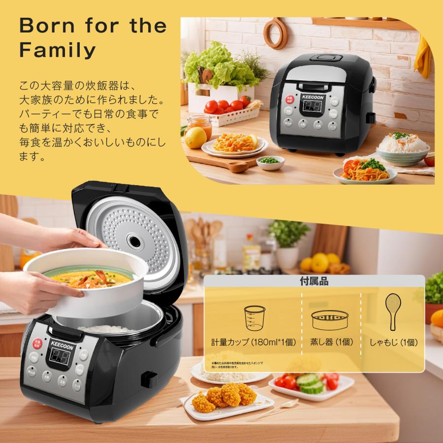 炊飯器 5.5合 5合炊き 最大7合炊き ケーキ 炊飯ジャー 予約 保温 炊飯器 5.5合 5合炊き 最大7合炊き ケーキ 炊飯ジャー 予約 保温