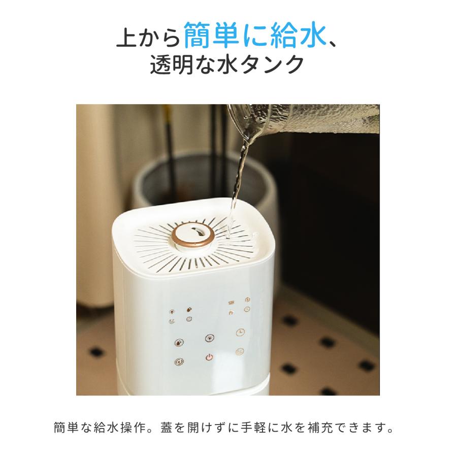 KEECOON 加湿器 【8L超大容量　2LDKに適する】新品mL Amazon.co.jp: KEECOON 加湿器 大容量 超音波 アロマ加湿 器
