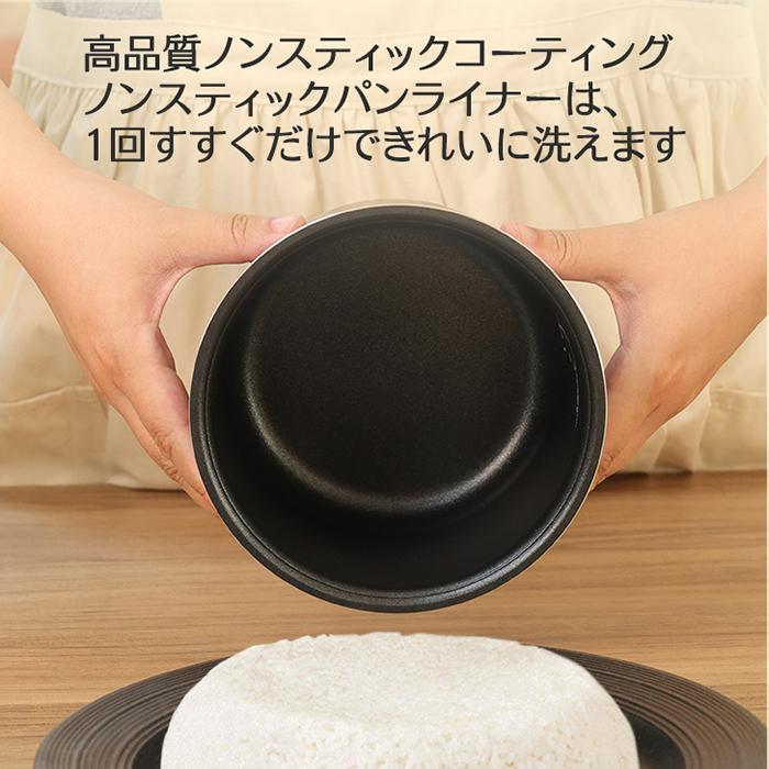 KEECOON 糖質カット 炊飯器 3合炊き ブラック 家電品 KEECOON 炊飯器 3