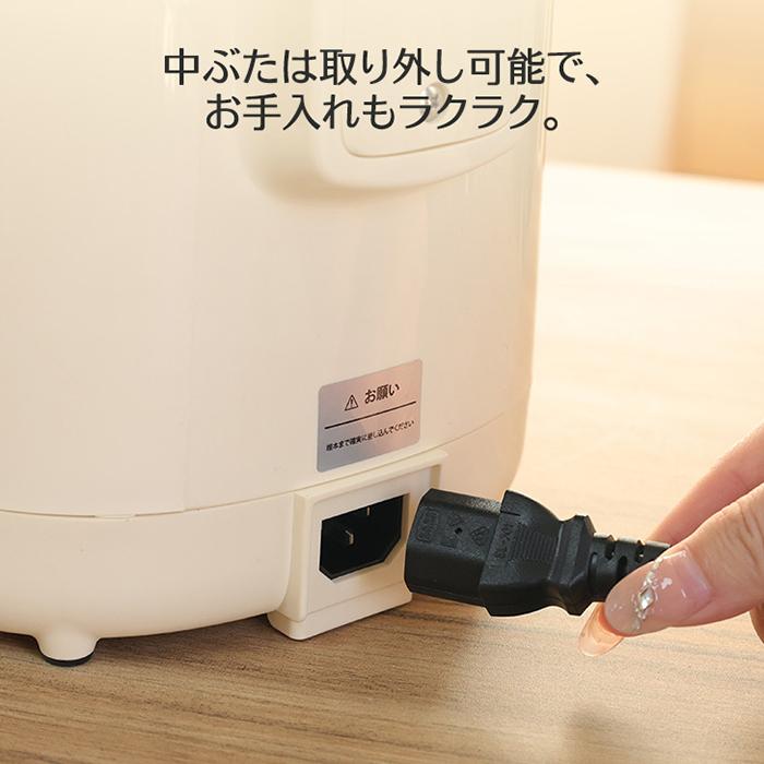 KEECOON 炊飯器 3合炊き 低温調理 低温料理器 多機能電気鍋 炊飯ジャー