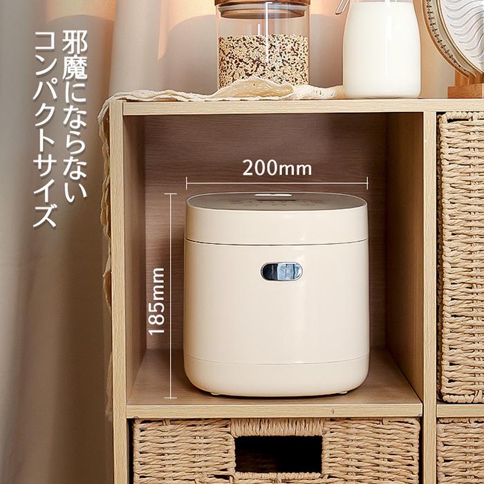 KEECOON 炊飯器 3合炊き 低温調理 低温料理器 多機能電気鍋 炊飯ジャー