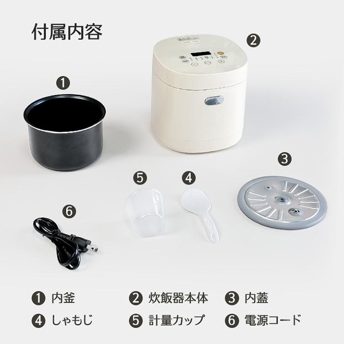 KEECOON 炊飯器 3合炊き 低温調理 低温料理器 多機能電気鍋 炊飯ジャー