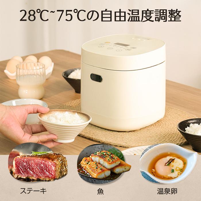 【新品未使用】KEECOON 炊飯器 KEECOON 炊飯器 3合炊き 低温調理 低温料理器 多機能電気鍋 炊飯ジャー