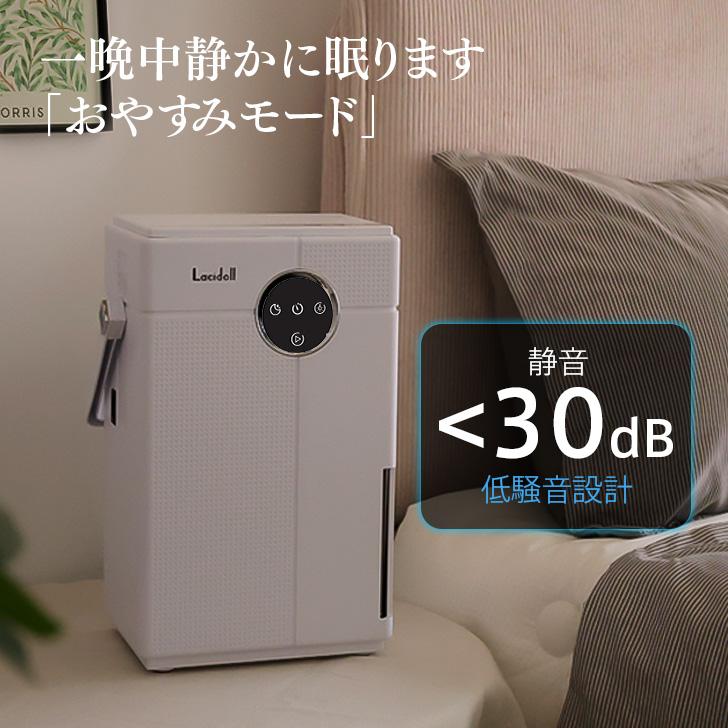 除湿機 小型 最新型 ホース付き コンパクト 大容量 卓上除湿機 18畳