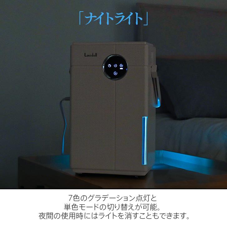 除湿機 小型 最新型 ホース付き コンパクト 大容量 卓上除湿機 18畳