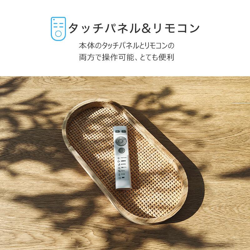 加湿器 スチーム式 20L 業務用 ハイブリッド 超音波 大容量 除菌 静音