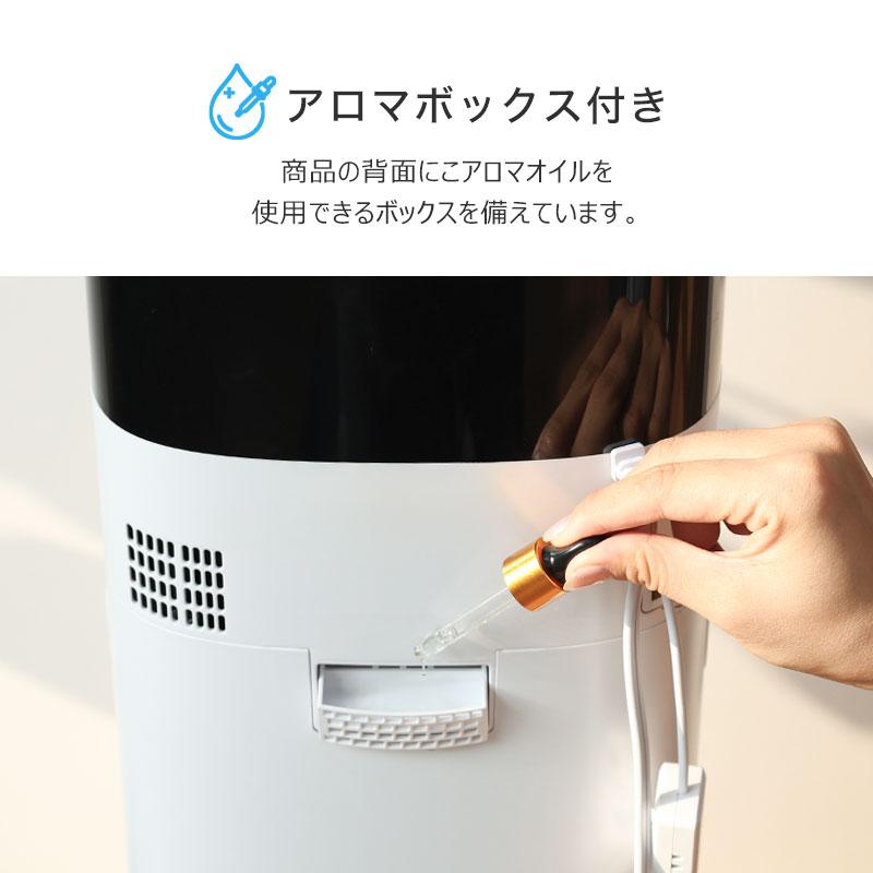 加湿器 スチーム式 20L 業務用 ハイブリッド 超音波 大容量 除菌 静音