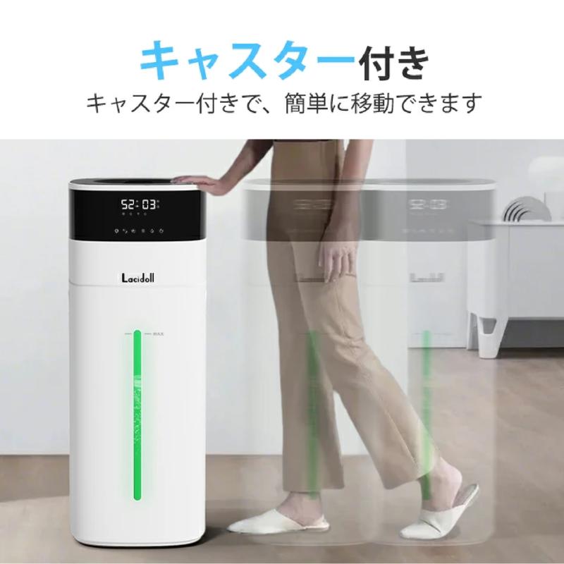 加湿器 スチーム式 20L 業務用 ハイブリッド 超音波 大容量 除菌 静音