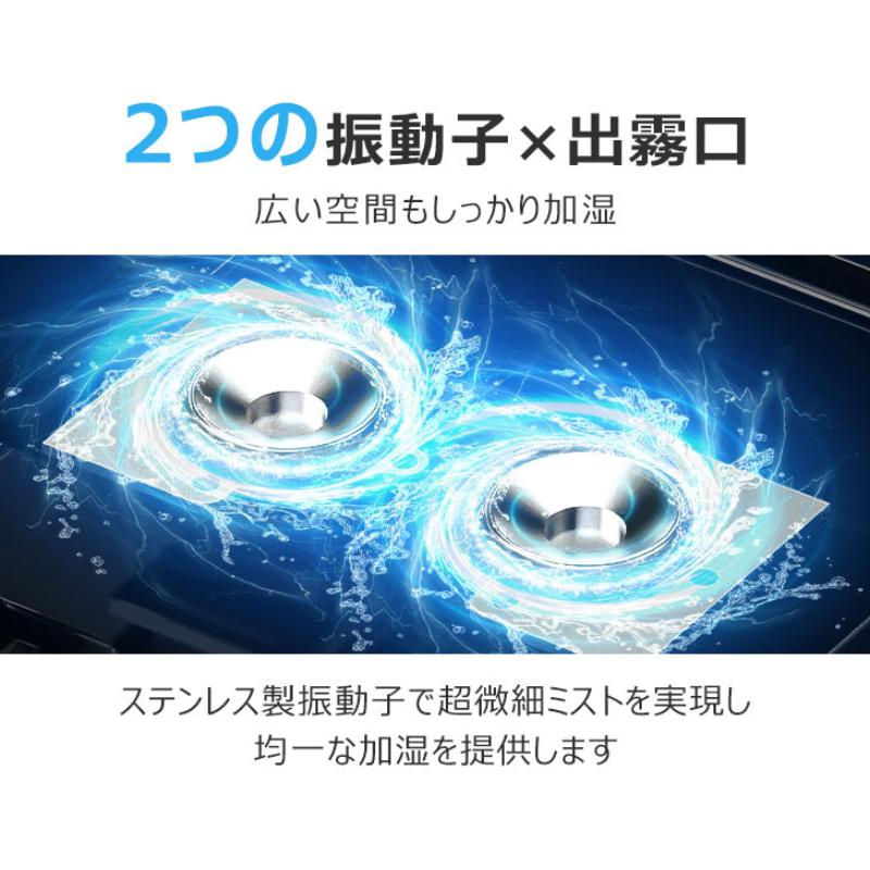 加湿器 スチーム式 20L 業務用 ハイブリッド 超音波 大容量 除菌 静音