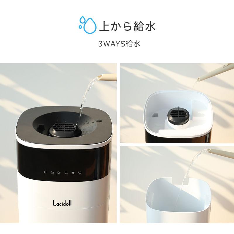 加湿器 スチーム式 20L 業務用 ハイブリッド 超音波 大容量 除菌 静音