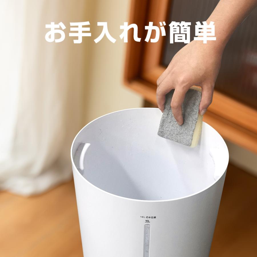 加湿器 大容量 16L 業務用 家庭用 超音波式 35畳 1000ml/h Lacidoll 16L大容量タワー式加湿器、4段階霧量調整