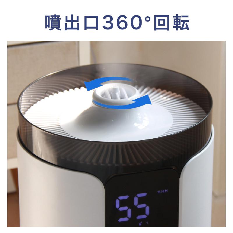 加湿器 大容量 16L 業務用 家庭用 超音波式 35畳 1000ml/h imgrc0119281264.jpg