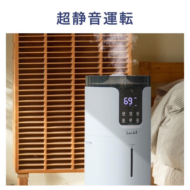 加湿器 大容量 空気清浄 超音波 業務用 16L 1000ml/h 除菌 20畳 高級超
