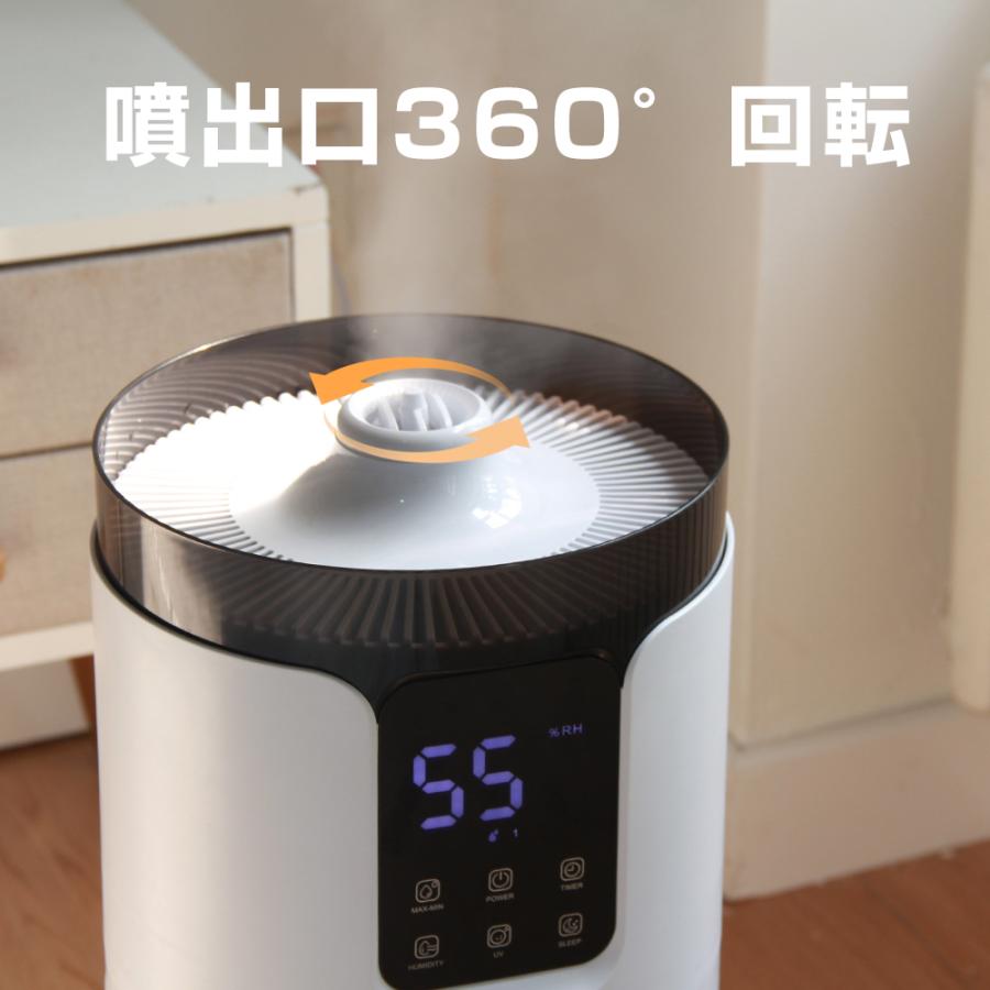 加湿器 大容量 空気清浄 超音波 業務用 16L 1000ml/h 除菌 20畳