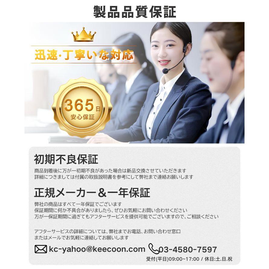 2023年最新モデル 40畳対応 17L リビング、オフィス、受付