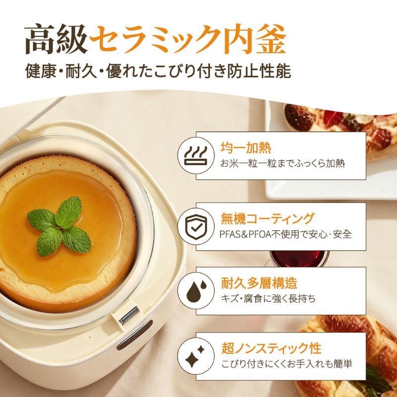 A8113【お買い得商品‼】KEECOON　炊飯器 低糖質炊飯器 炊飯ジャー マイコン式 3合炊き 黒厚釜 丸洗い可能 パンコース 無洗米 省エネ デジタル 保温機能　KC-RC-02 Amazon | KEECOON 炊飯器 3合 糖質カット 一人暮らし 健康向け