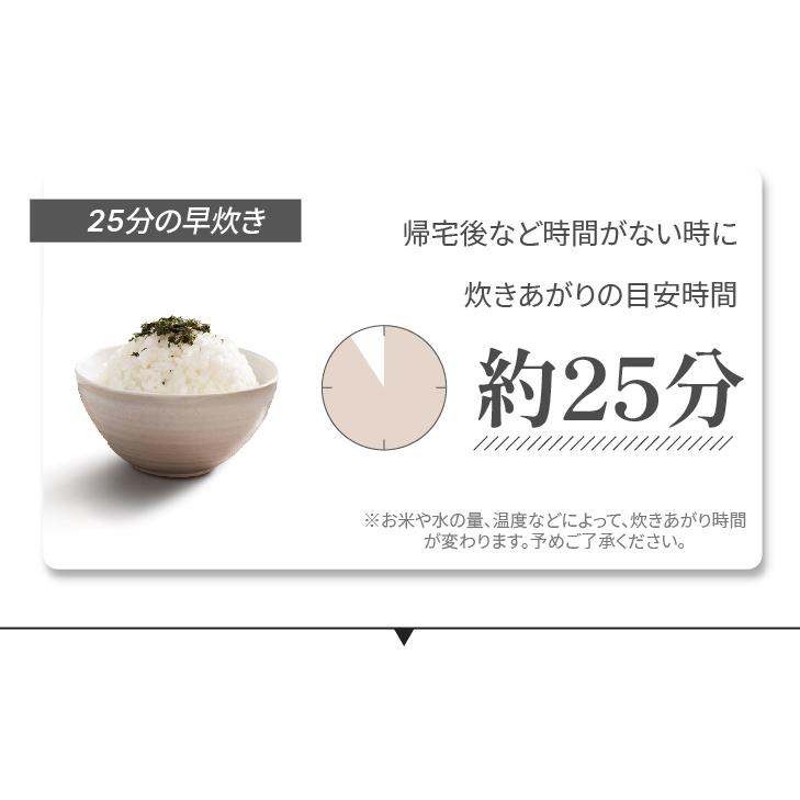 3合 炊飯器 一人暮らし ひとり暮らし用 予約 保温 1合 KEECOON 炊飯ジャー 白米 省エネ 早炊き 玄米 おかゆ 蒸し調理 ダイエット食 焦げ付きなし｜keecoon｜04