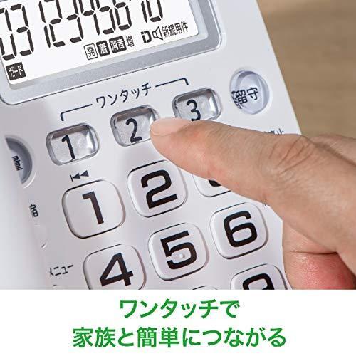 パイオニア デジタルコードレス留守番機 TF-SA16W(W)