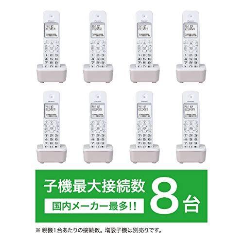 パイオニア デジタルコードレス留守番機 TF-SA16W(W) | energysource