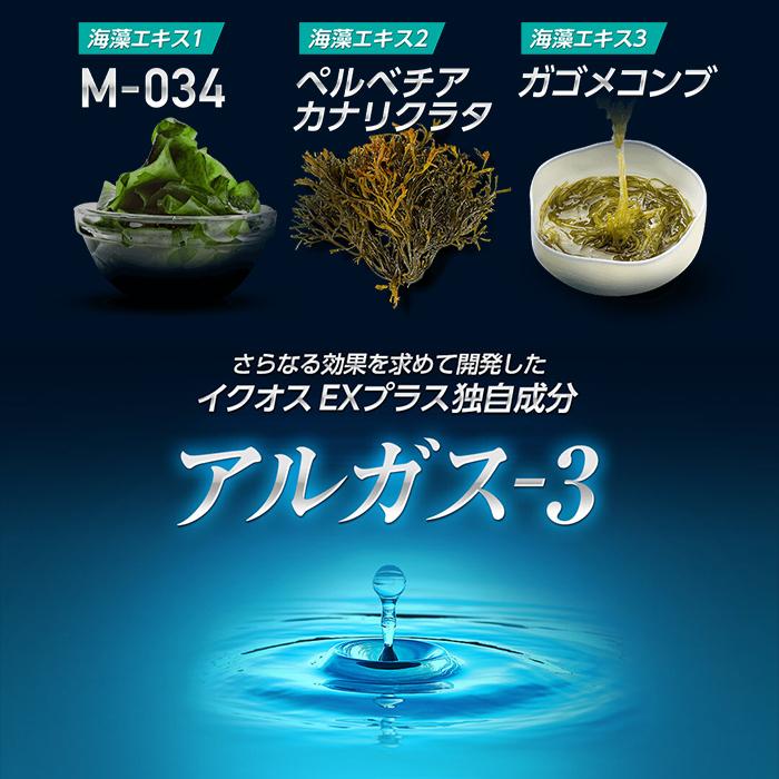 育毛剤 メンズ 無添加 発毛剤 ではなく スカルプ 薄毛 抜け毛 対策