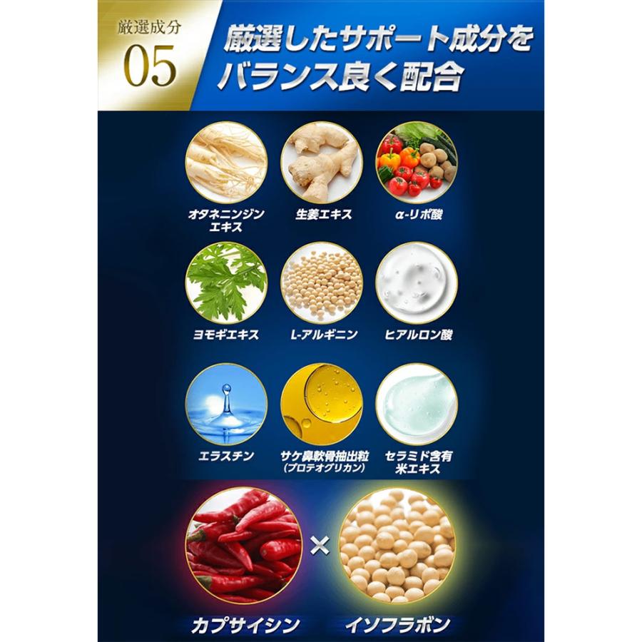 イクオス 育毛剤 サプリ セット 楽天市場】アルガスサプリEX ALGAS サプリ サプリメント 送料無料 栄養