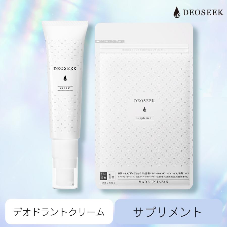 デオシークのおすすめ人気商品一覧 通販 - Yahoo!ショッピング